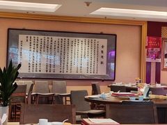 -北京全聚德(西翠路店)