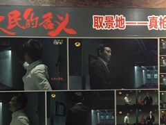 -真枪会射击俱乐部(河西中央公园店)
