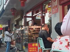 -129老爸茶丨清补凉