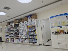 -美联众合动物医院·24h京西诊疗中心