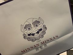 -闽和南(深圳万象城店)