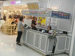 -长申国际美食广场