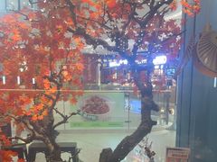 -老屋印象·酸菜鱼新川菜(义乌之心店)