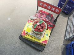 -嘿嘛仓储购(华明店)
