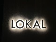 -Lokal(武康路店)