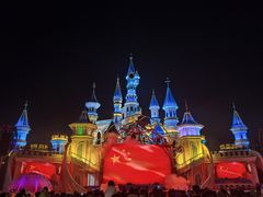 -沈阳方特欢乐世界