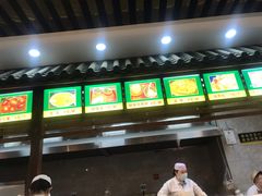 -穆彦华逍遥镇胡辣汤(岗坡路店)