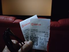 -沪东工人文化宫