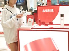 -王府井百货(总府店)