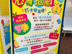 -官也街