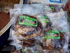 甑糕-马文章胖子甑糕(洒金桥店)