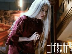 -横店电影城(同至人店)