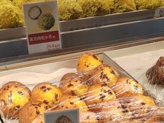 -彭记优口(王府井购物中心店)