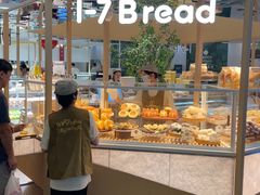-1-7Bread(深业上城店)