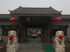 -万源龙顺度假庄园生态观光园