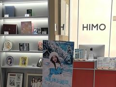 -海马体照相馆(义乌之心店)