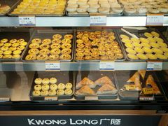 面包甜点陈列柜-广隆蛋挞王(柠溪店)