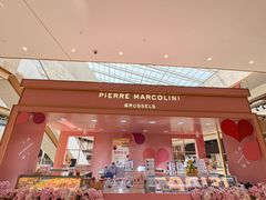 -Pierre Marcolini(德基广场店)