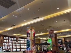 -大江户·温泉洗浴(浑南店)