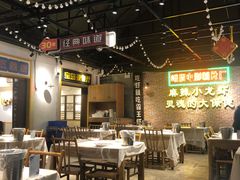 大堂-霸王虾·麻辣小龙虾(清水河公园店)