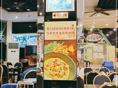 -大嫂镬仔·焖鸡煲·啫啫煲(逢源路店)