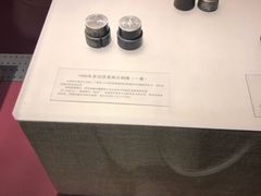 -沈阳金融博物馆