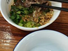 -顺记牛肉店