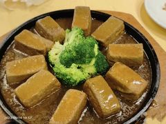 铁板鲍汁自制黑豆腐-柳州饭店·绿岛餐厅(友谊路店)