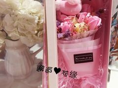 -杉杉奥特莱斯广场(哈尔滨店)