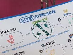 -侎宝运动成长中心(嘉定大融城店)