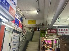 -珍妮曲奇聪明小熊(尖沙咀店)