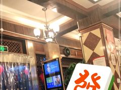 -山城年华老火锅(玉林店)