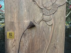 -五观堂素食(新华路店)