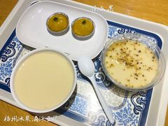 -冰泉豆浆馆(阳朔店)