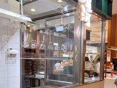 -泸溪河桃酥(凯德MALL太阳宫店)
