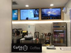 -CoCo都可(118广场店)