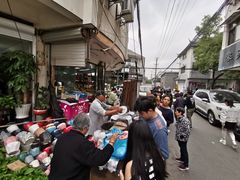 -潘玉麟糖粥