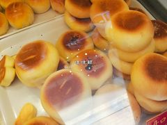 黄米包-皇家面点(三八广场店)