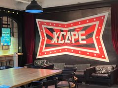 -Xcape异时刻密室逃脱(长风大悦城店)