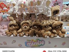 -LuOne凯德晶萃广场(徐家汇路店)