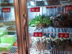 -钢管厂五区小郡肝串串香(通锦桥店)