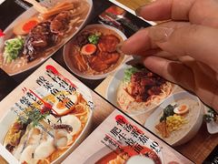 -味千拉面(南昌杉杉奥特莱斯广场店)