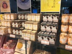 -好利来(红旗万达店)
