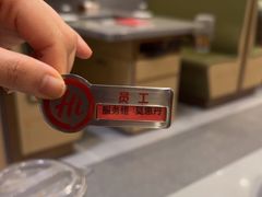 -海底捞火锅(8号仓店)