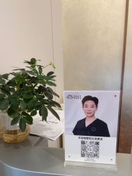 -禾丽康美医疗美容医院