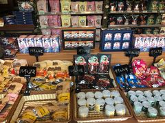 零售区-三只松鼠生活馆(芜湖弋江金鹰店)