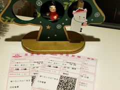 -万达影城(仓山万达广场激光IMAX店)