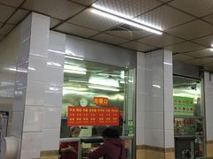 门面-春雨羊汤店(广开四马路总店)
