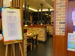 -青鹤谷(苏州店)