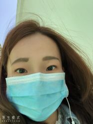 -PE SALON